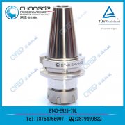 D(zhun)BT30-ER25-70 ͲAF(xin)؛